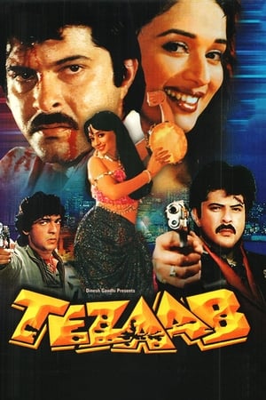 Tezaab 1988