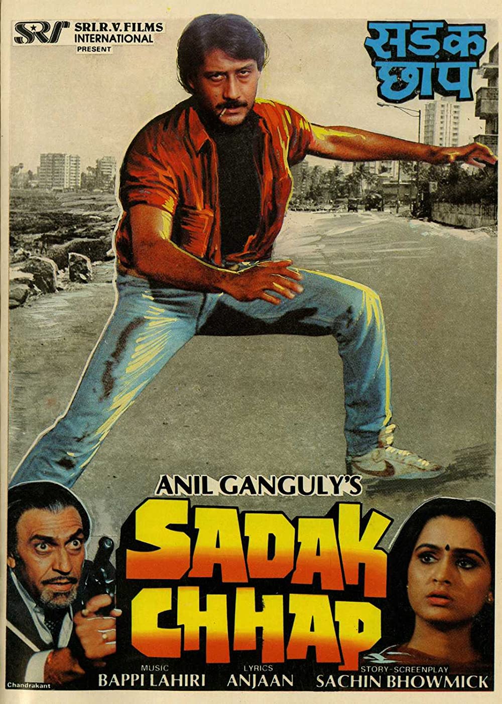 Sadak Chhap 1987