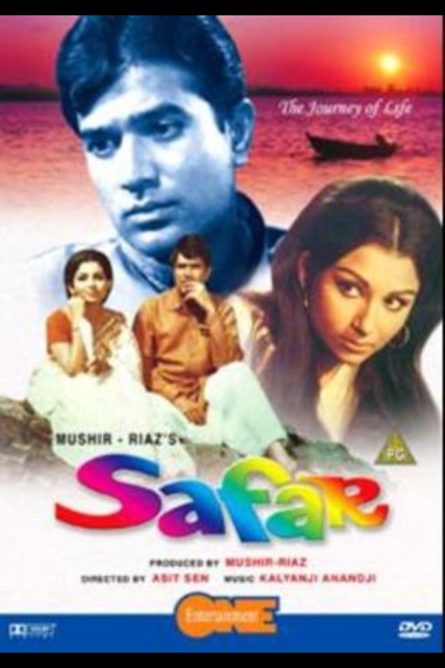 Safar 1970