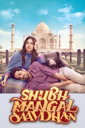 Shubh Mangal Saavdhan 2017