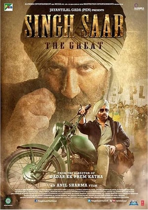 Singh Saab the Great 2013