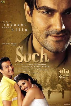 Soch 2002