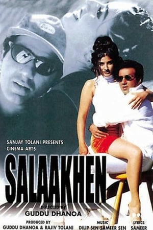 Salaakhen 1998