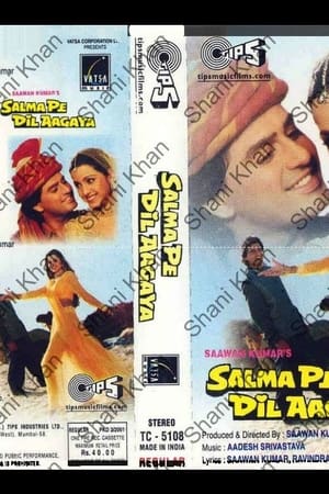 Salma Pe Dil Aa Gaya 1997