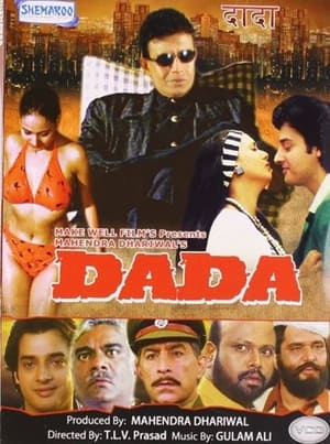 Dada 1999