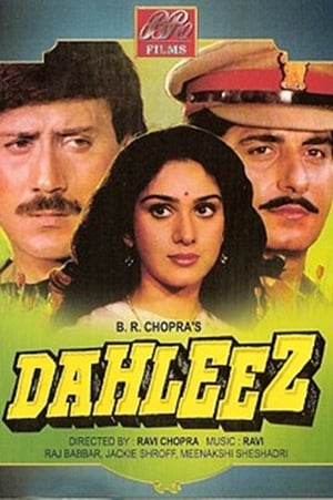 Dahleez 1986