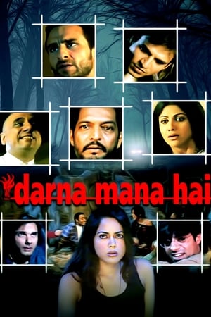 Darna Mana Hai 2003