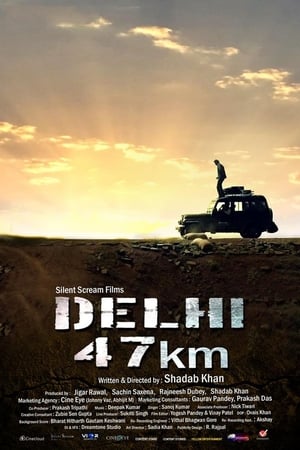 Delhi 47 km 2018