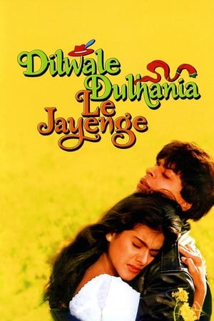 Dilwale Dulhania Le Jayenge 1995