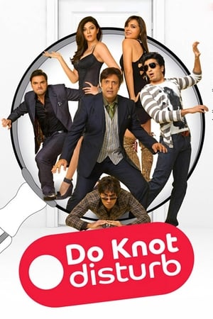 Do Knot Disturb 2009