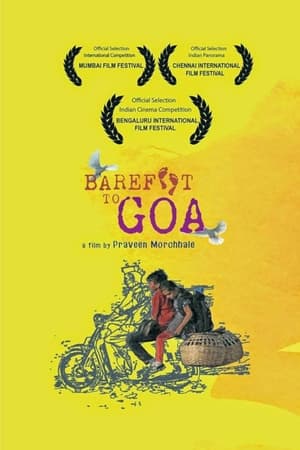 Barefoot to Goa 2015