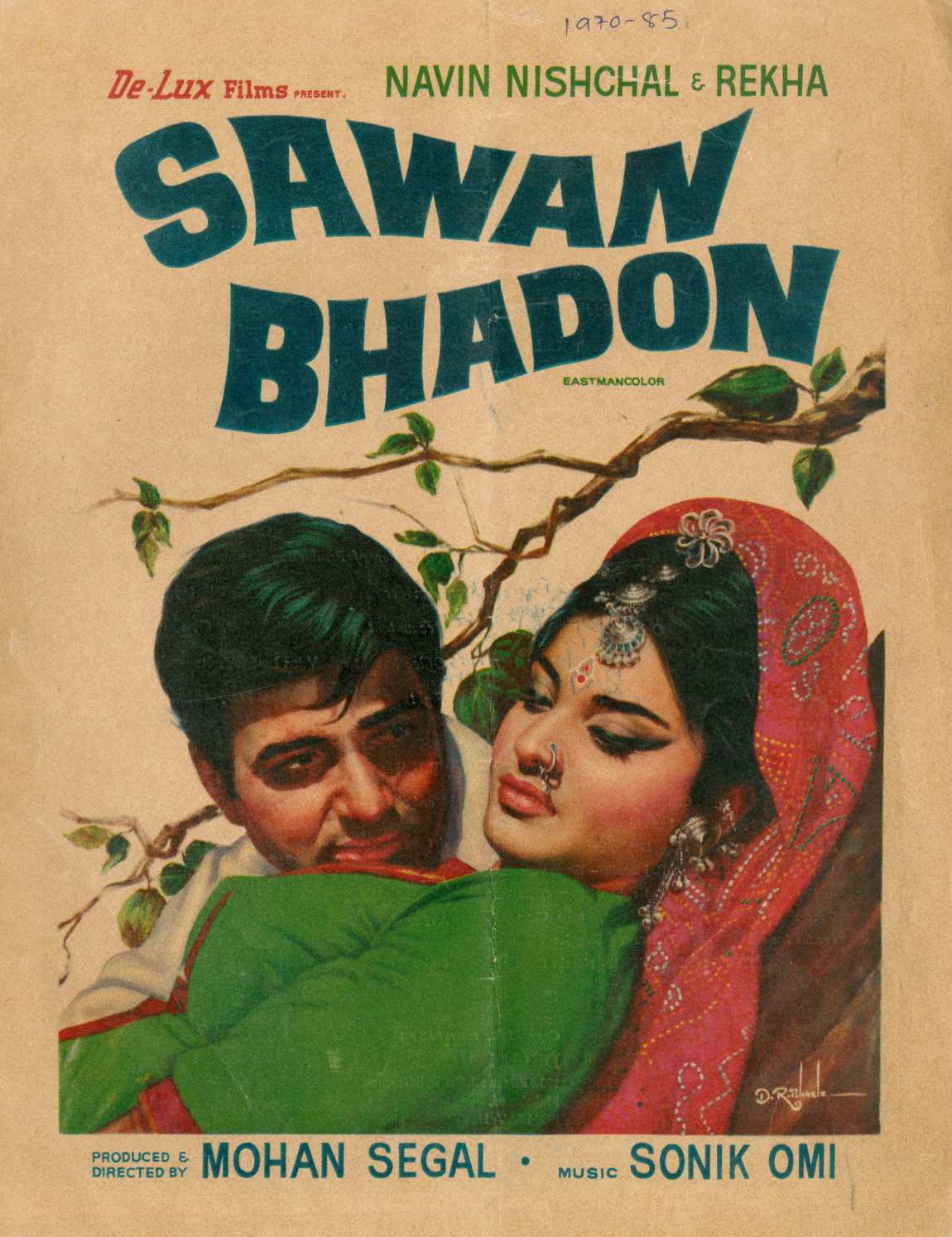 Sawan Bhadon 1970