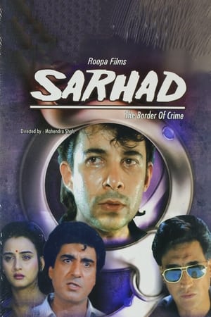 Sarhad 1995