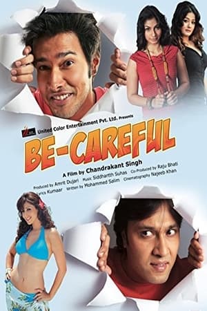 Be-Careful 2011