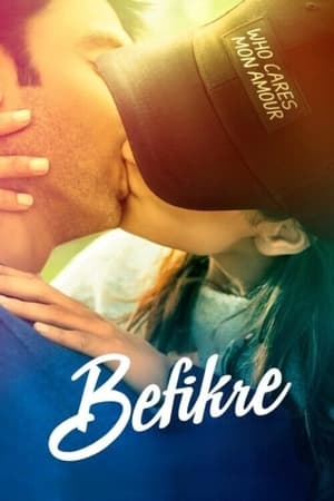 Befikre 2016