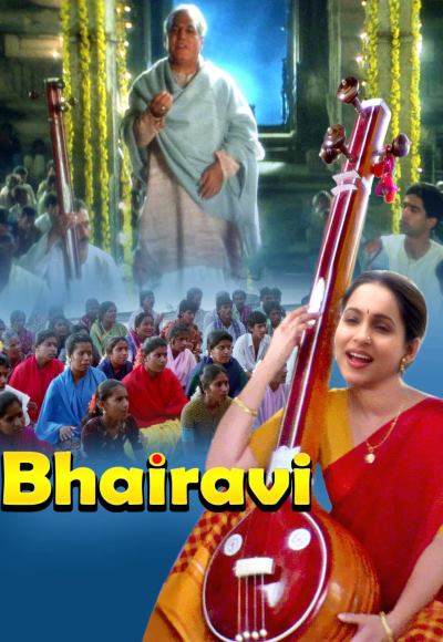 Bhairavi 1996