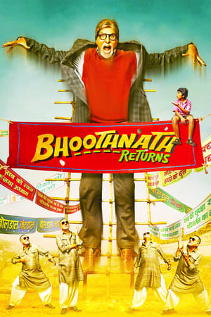Bhoothnath Returns 2