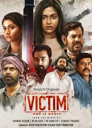 Victim S01 2021 Web Serial Hindi