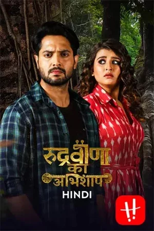 Rudraveena Ka Abhishaap S01 2021 Web Serial