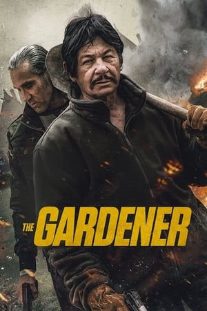 The Gardener 2021
