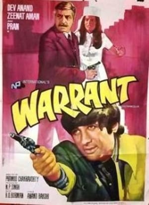 Warrant 1975