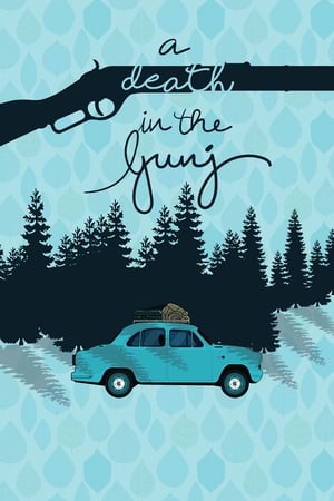 A Death in the Gunj 2017