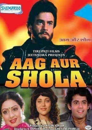 Aag Aur Shola 1986
