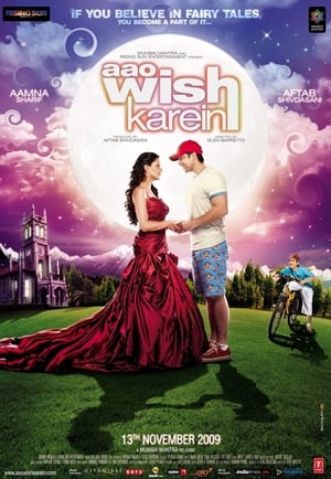 Aao Wish Karein 2009