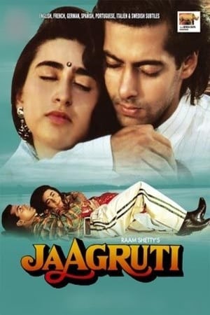 Jaagruti 1992