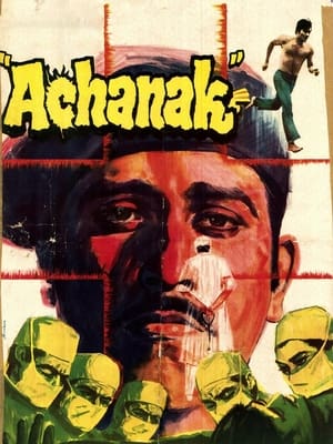 Achanak 1973