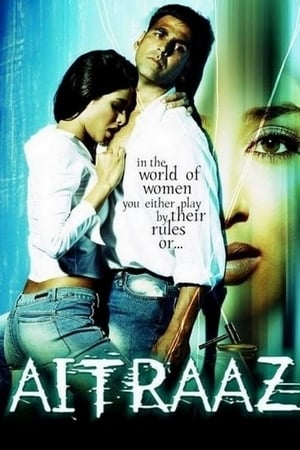 Aitraaz 2004
