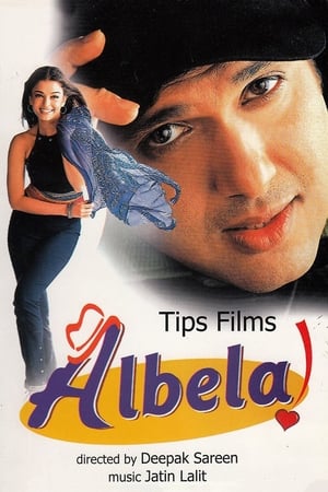 Albela 2001