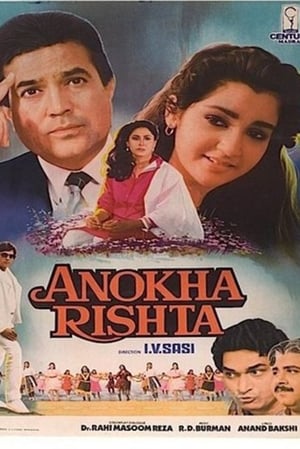 Anokha Rishta 2015