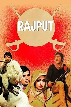 Rajput 1982