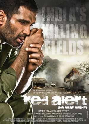 Red Alert: The War Within 2010