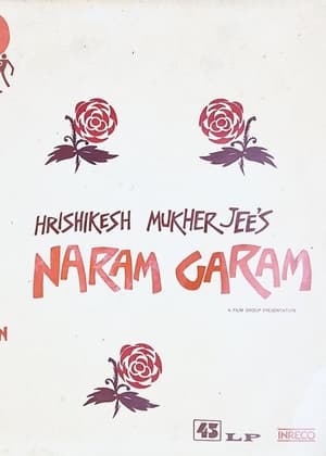 Naram Garam 1981