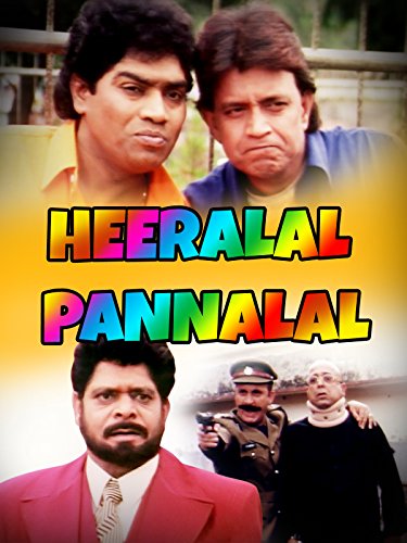 Heera Lal Panna Lal 1999