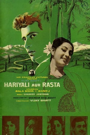 Hariyali Aur Rasta 1961