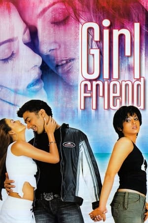 Girlfriend 2004