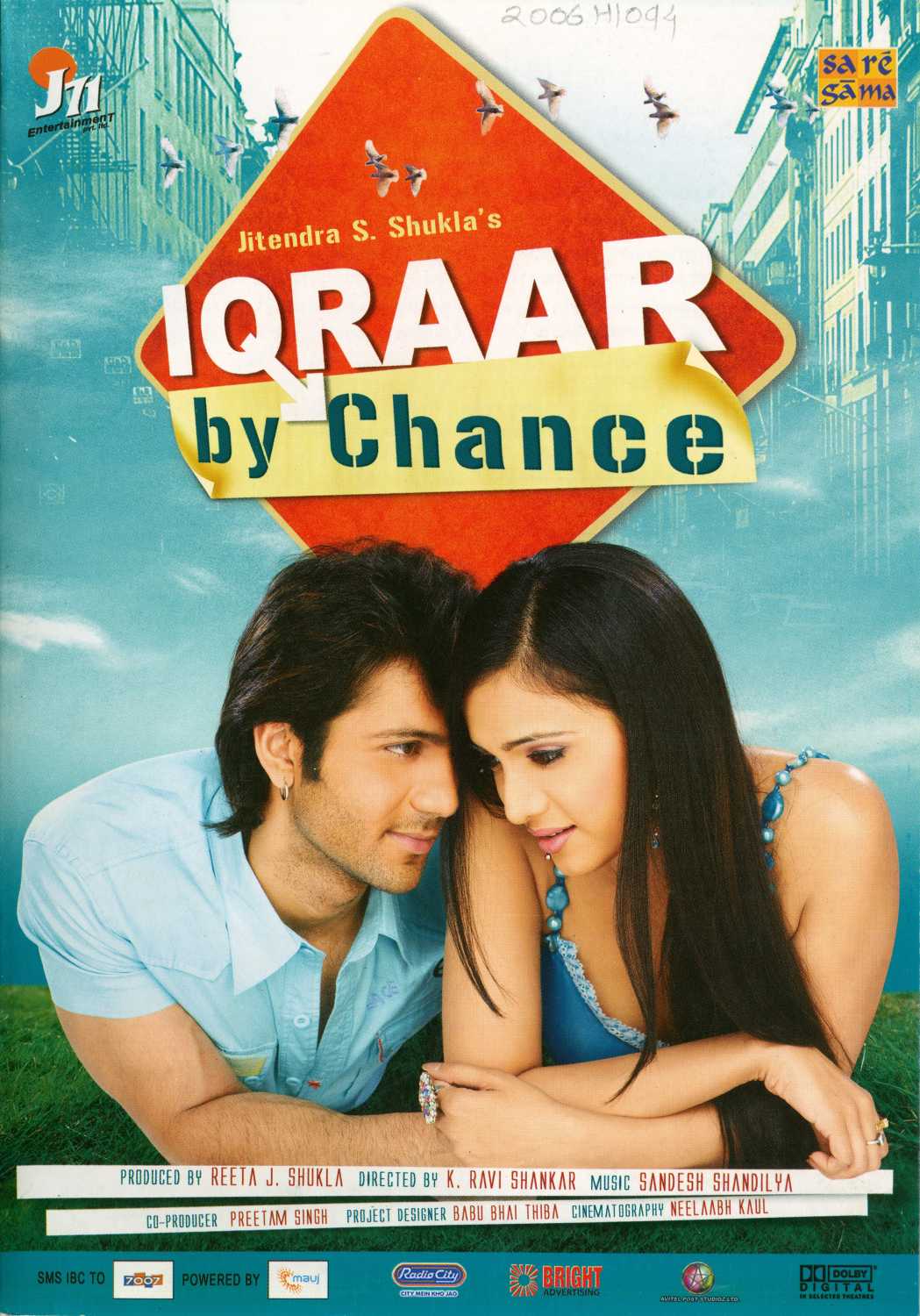 IQRAAR by Chance 2005