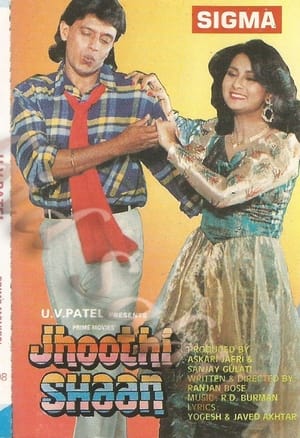 Jhoothi Shaan 1991
