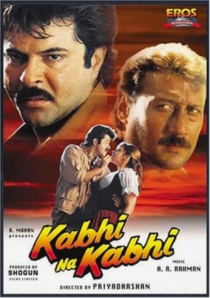 Kabhi Na Kabhi 1998