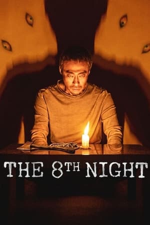 The 8th Night (2021) Dual Audio