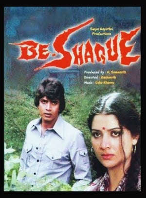 Be-Shaque 1981