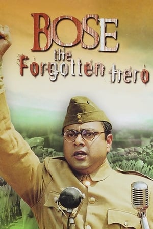 Netaji Subhas Chandra Bose: The Forgotten Hero 2011