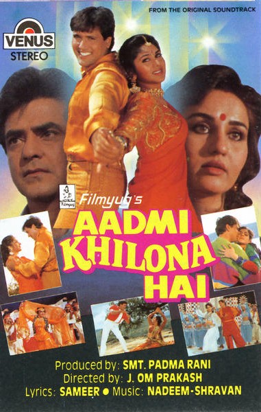 Aadmi Khilona Hai 1993