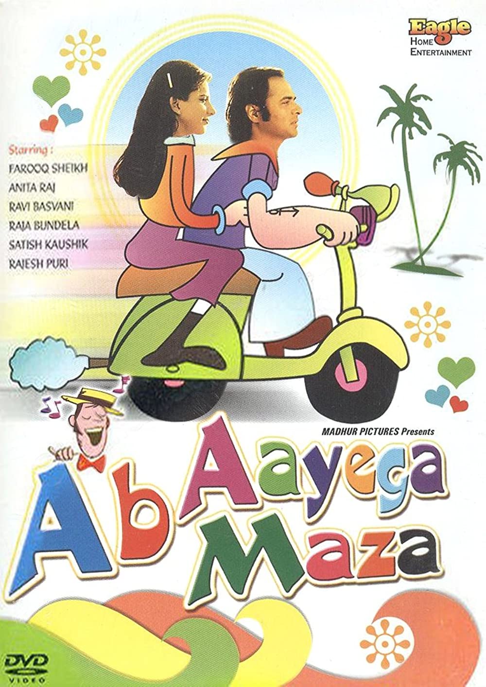 Ab Ayega Mazaa 1984