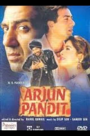 Arjun Pandit 1999