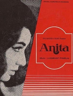 Anita 1967