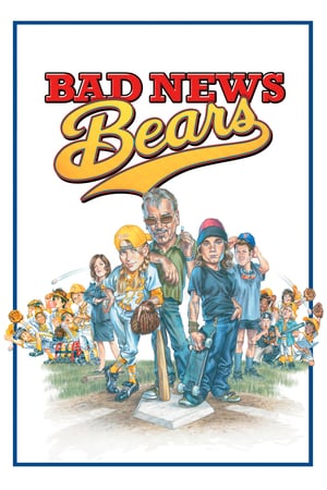 Bad News Bears 2005 dual Audio